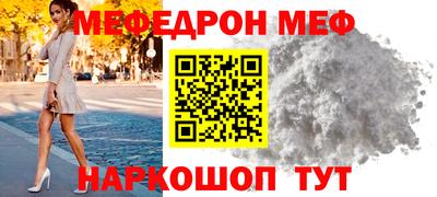 не бодяженный Волжск