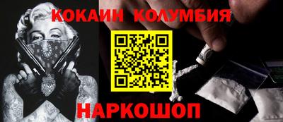 таблы Гатчина