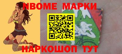 кокаин колумбия Гагарин