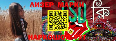 не бодяженный Волжск