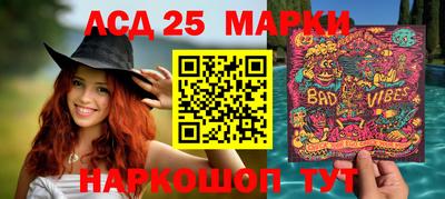 кокаин колумбия Гагарин