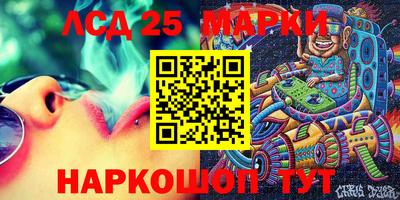 кокаин колумбия Гагарин