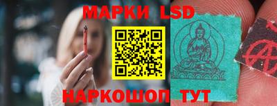 бутират Гай