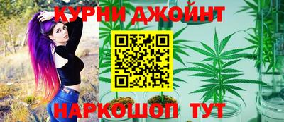 бутират Гай