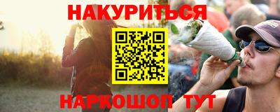 таблы Гатчина