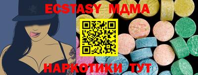 кокаин колумбия Гагарин