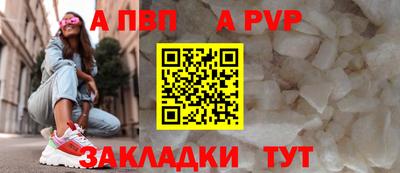 не бодяженный Волжск