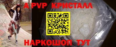 кокаин колумбия Гагарин