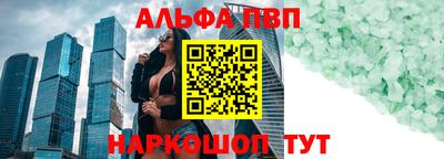 таблы Гатчина