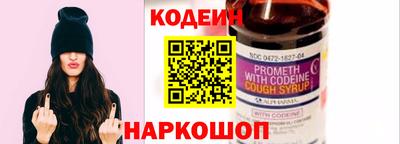 кокаин колумбия Гагарин