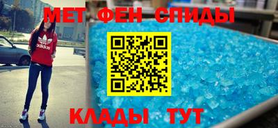 бутират Гай