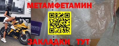 кокаин колумбия Гагарин