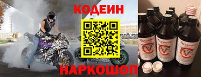 кокаин колумбия Гагарин