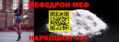 таблы Гатчина