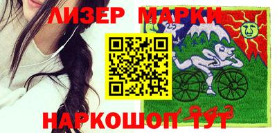 таблы Гатчина