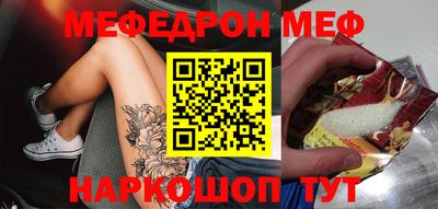 не бодяженный Волжск