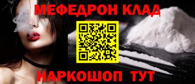 кокаин колумбия Гагарин