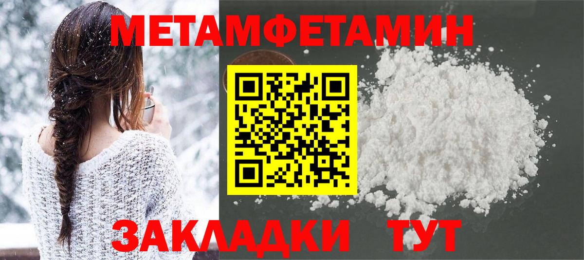 APVP Зеленогорск